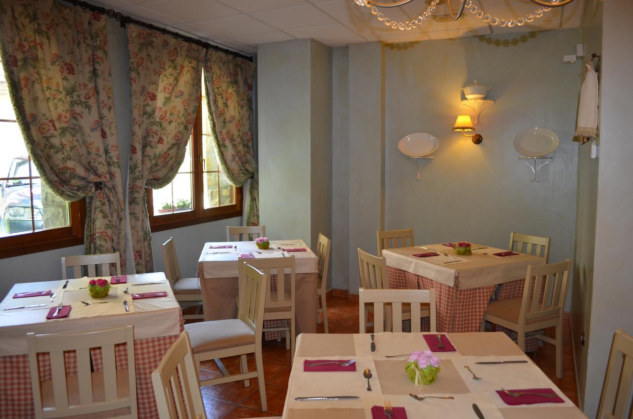 Hotel Bocale 3*